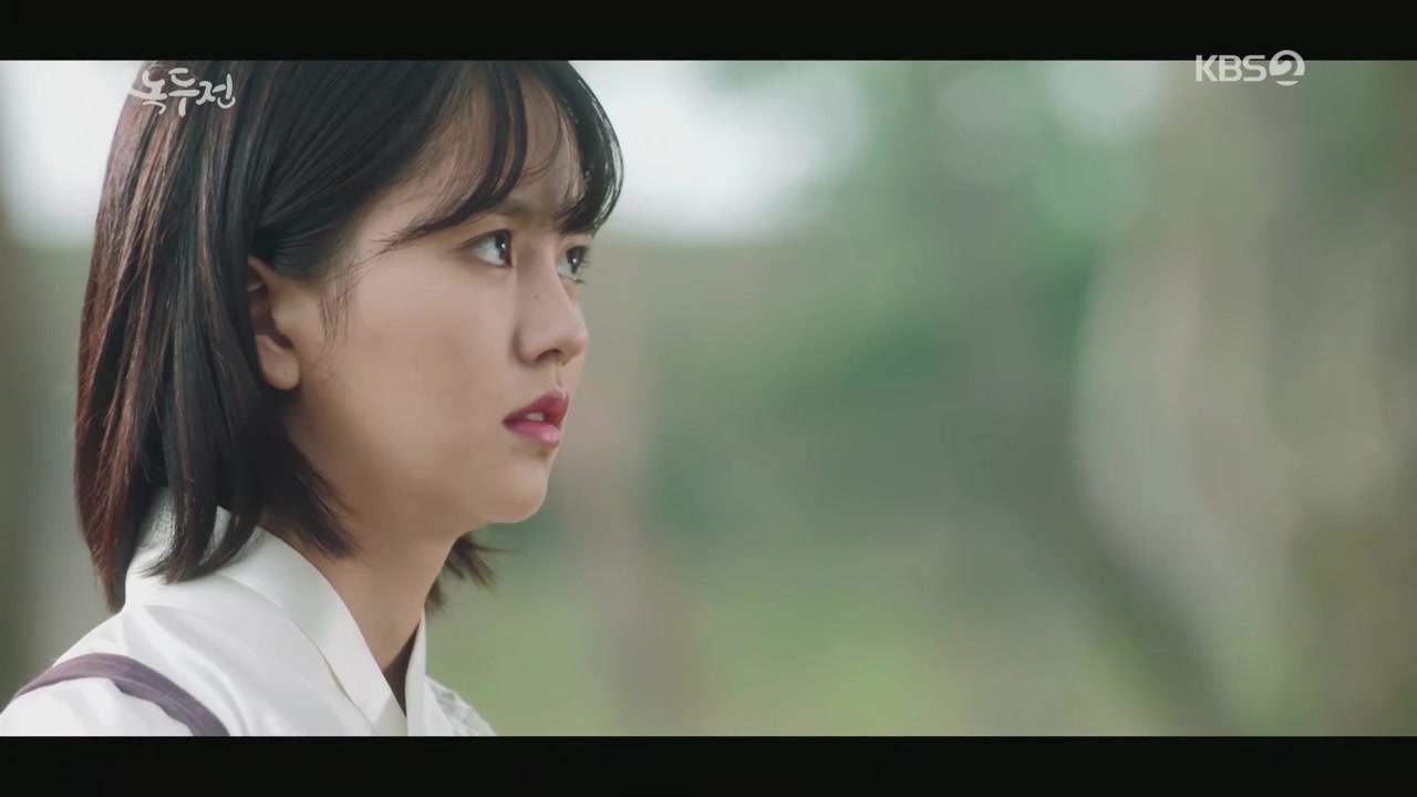 【绿豆传】ep09 cut【金所炫 张东允】