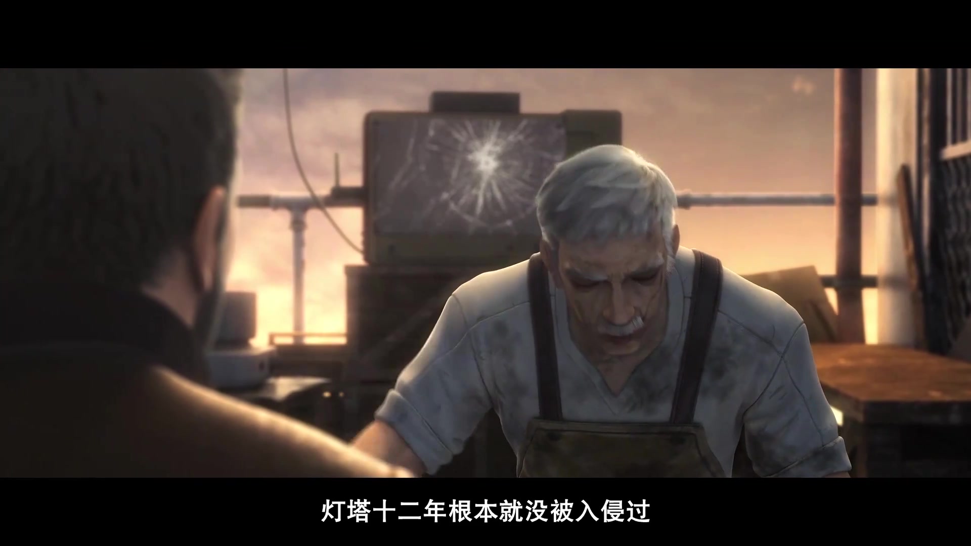 老者讲述灵笼灯塔没有法则的日子是那么美好