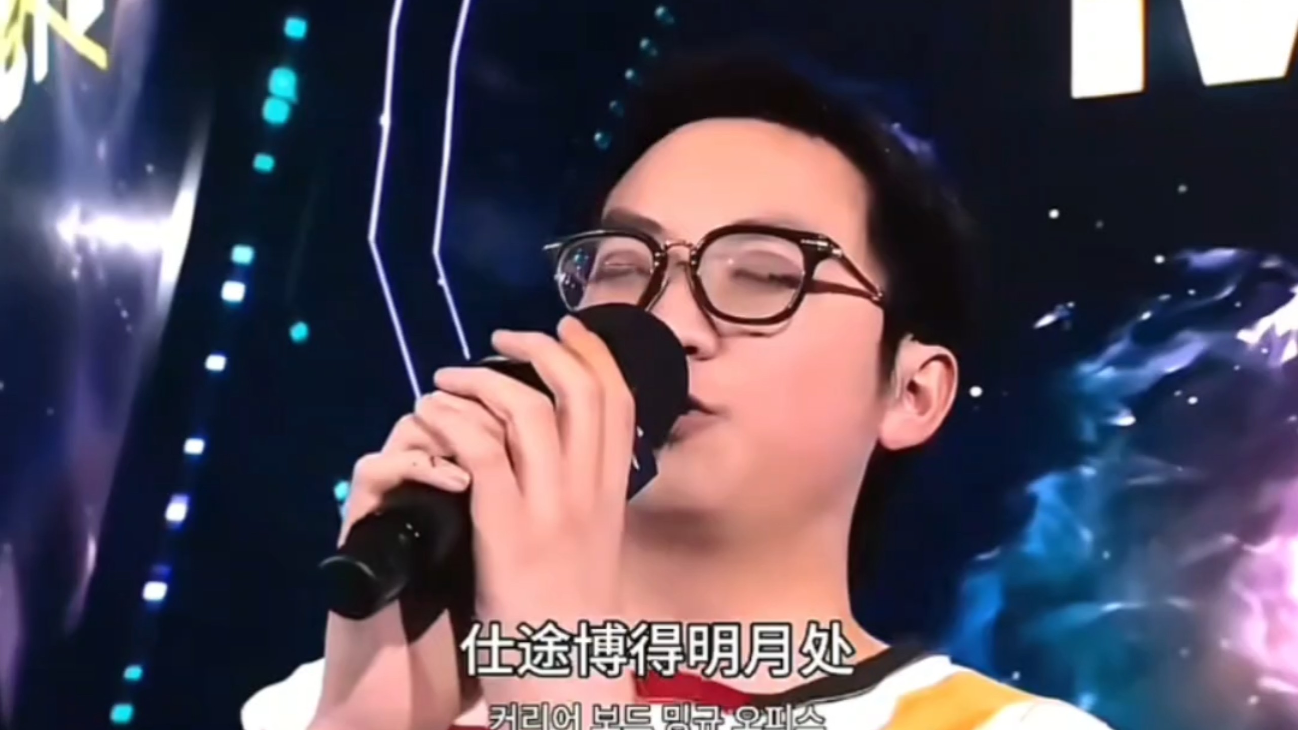 康康名场面