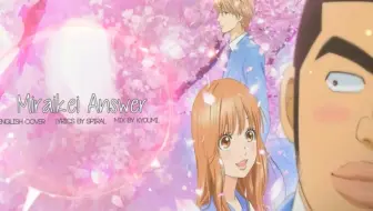 俺物语 Op1 未来形answer Trustrick 哔哩哔哩 Bilibili