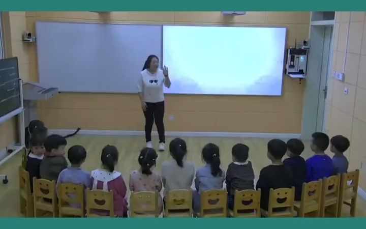 [图]幼儿园优质课 幼师必备 幼儿园公开课 中班数学《小动物回家》幼儿园中班公开课 中班数学公开课