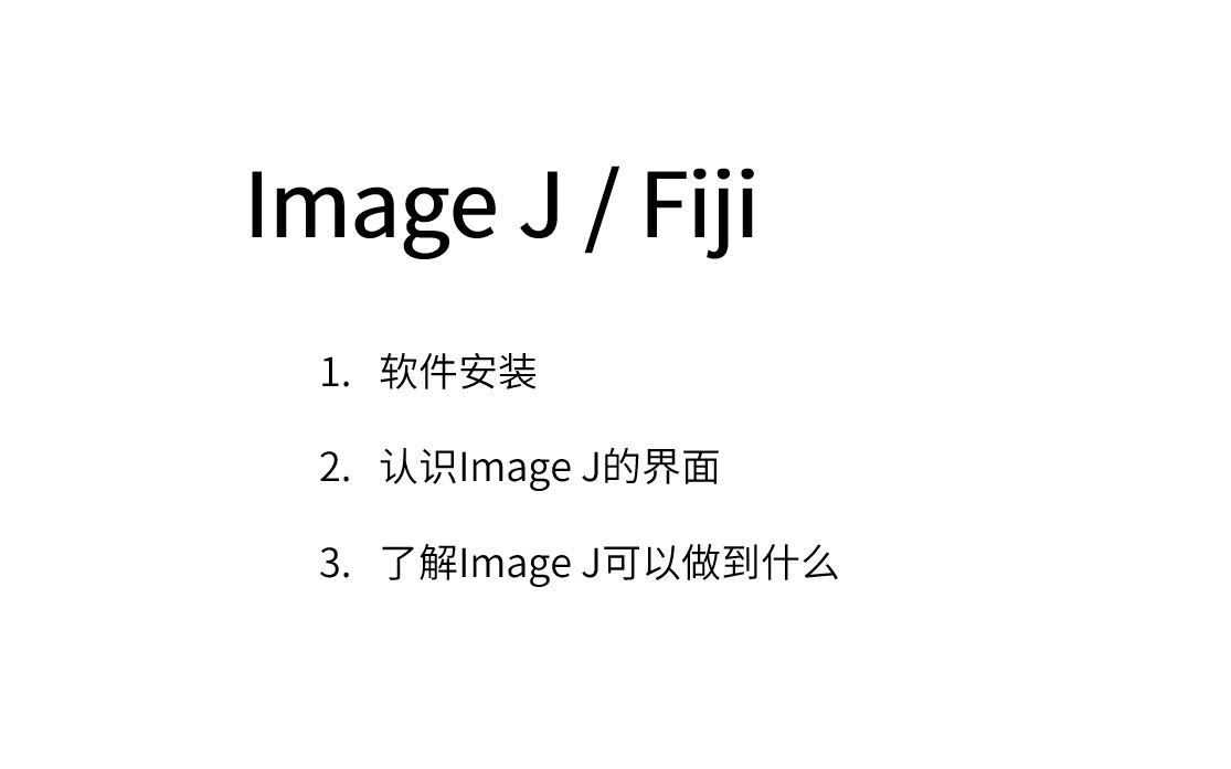 fiji fine - 资源合集 - 小不点搜索