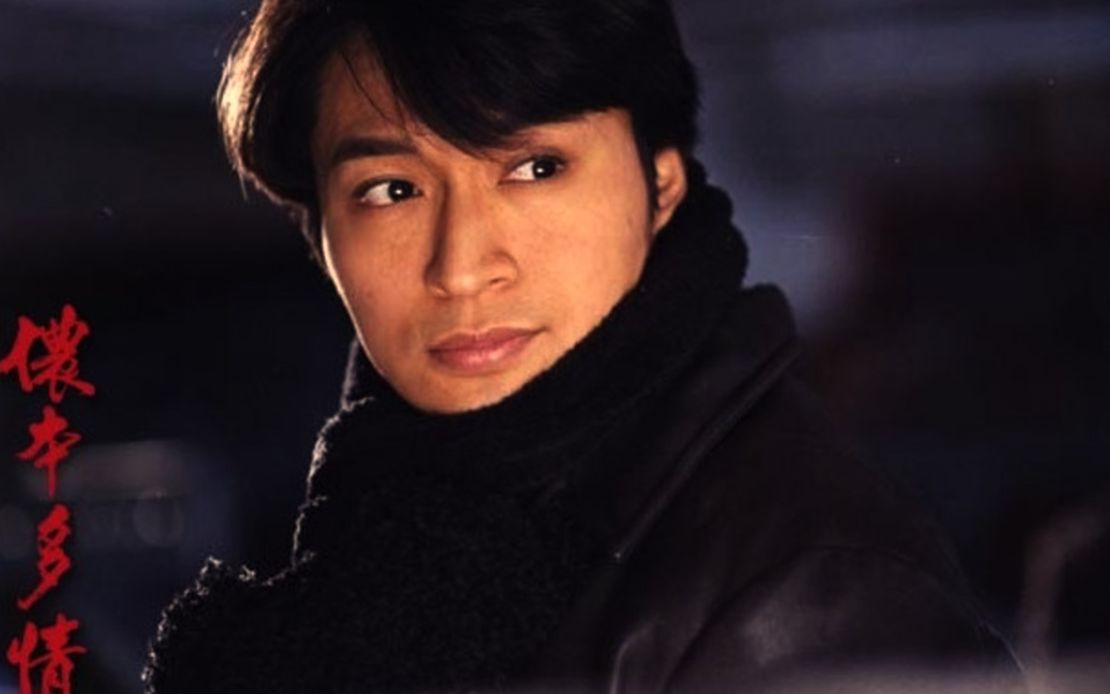 【侬本多情】【马景涛】1997侬本多情马景涛cut 小白带马贤良离开上海