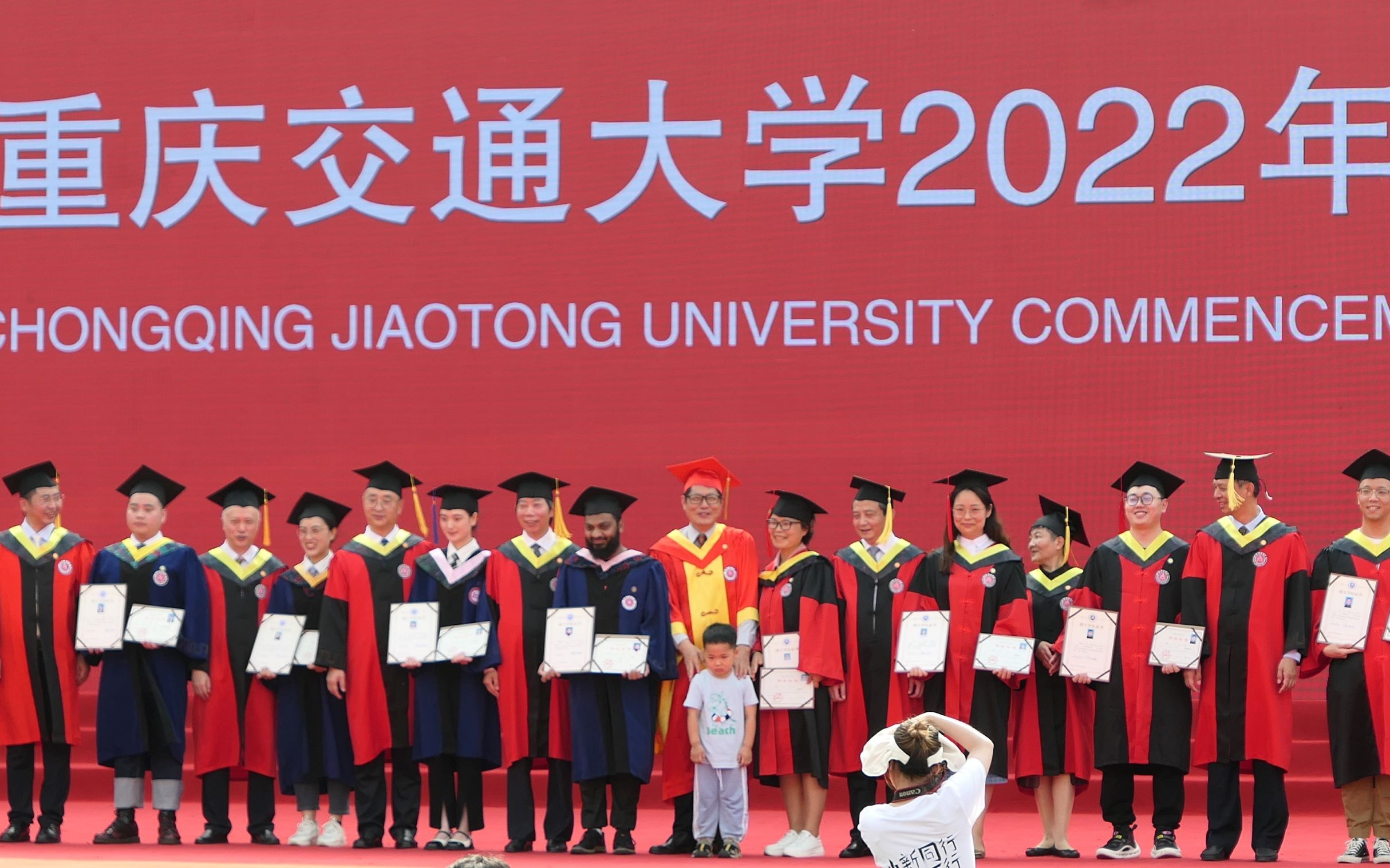 重庆交通大学学士学位证书照片 B站