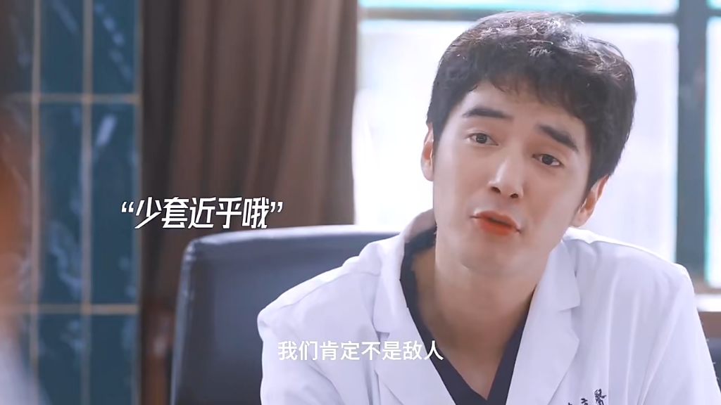 金世佳:哪条法律说人不能拽的?