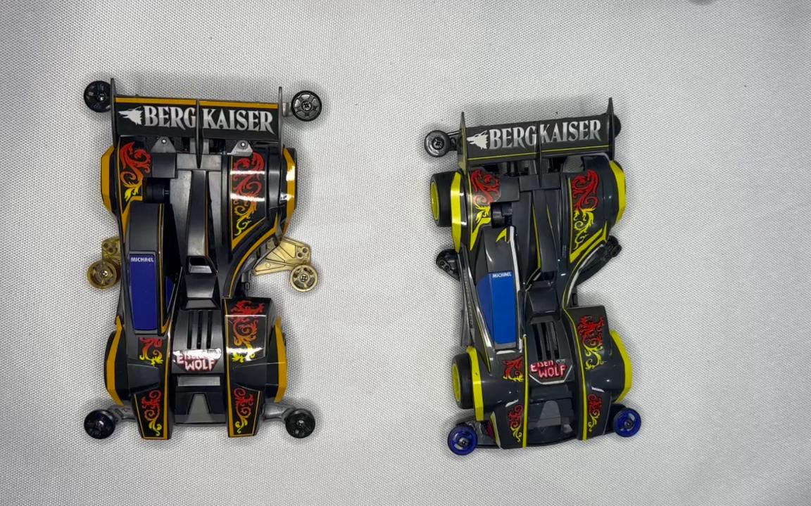 大兴的铁狼号与模王的铁狼号对比