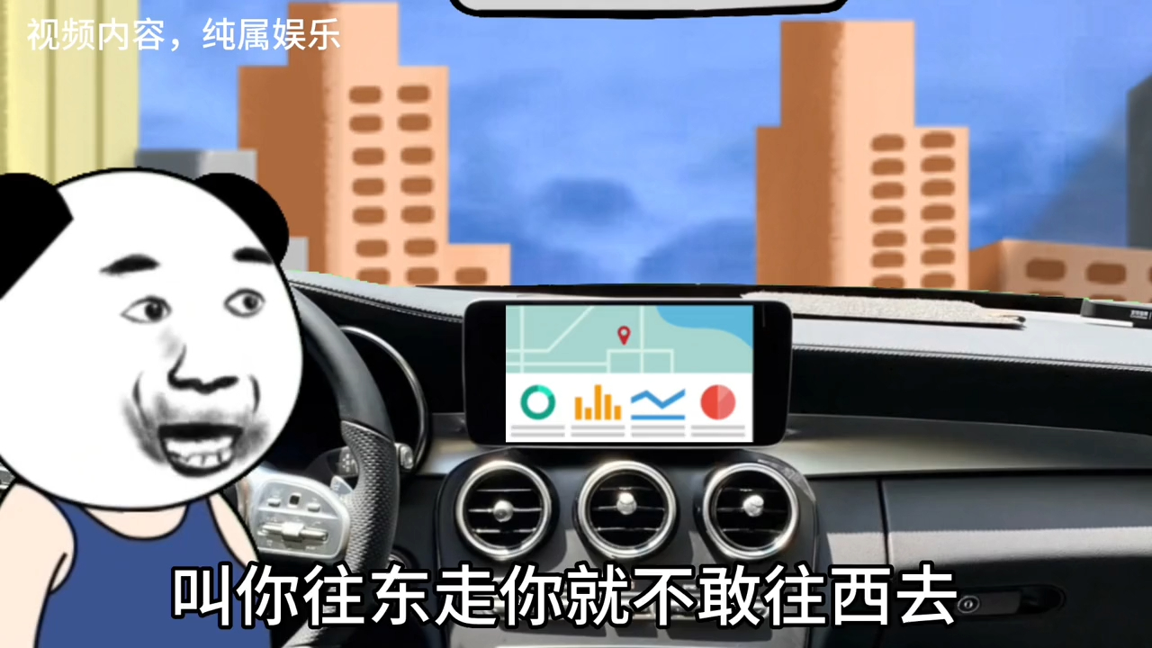 创作灵感导航去广西,超级搞笑短剧,热门爆笑沙雕动画,让你开开心心每