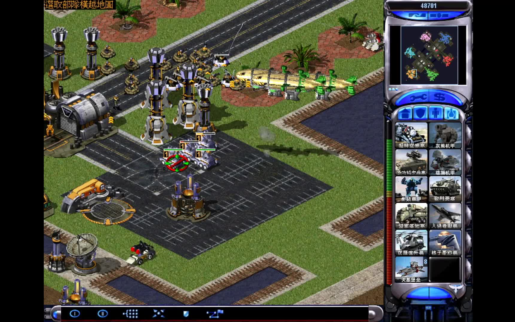 【红警2】兵临城下之机甲争霸mod:猪猡湾,美国 vs 5冷酷苏联_哔哩哔哩