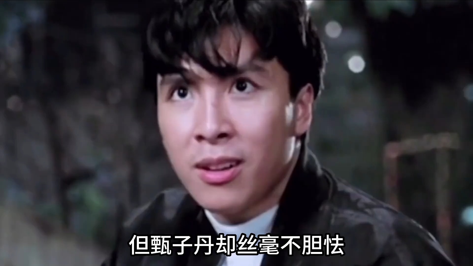 甄子丹为女友出气一挑八,不料得罪水房大佬,请陈惠敏出面才脱身