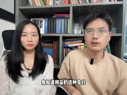 Video herunterladen: 婚姻中的合作与纯粹#情感困扰咨询我 #深度解析 #坚持做长期正确的事 #恋爱观和婚姻观 #理性讨论