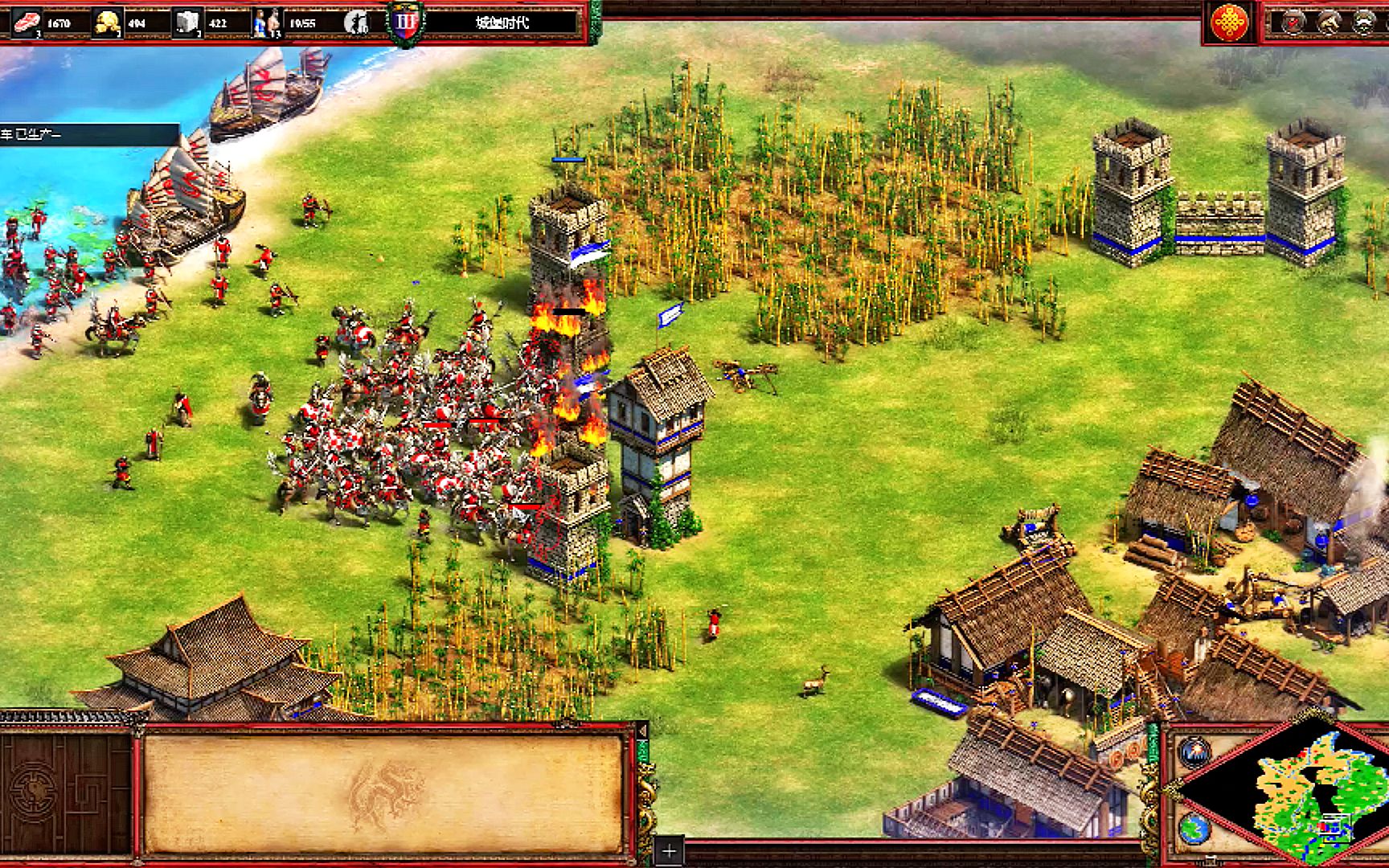 怀旧帝国时代2重制版p2太难了一个电脑小日本都打不过