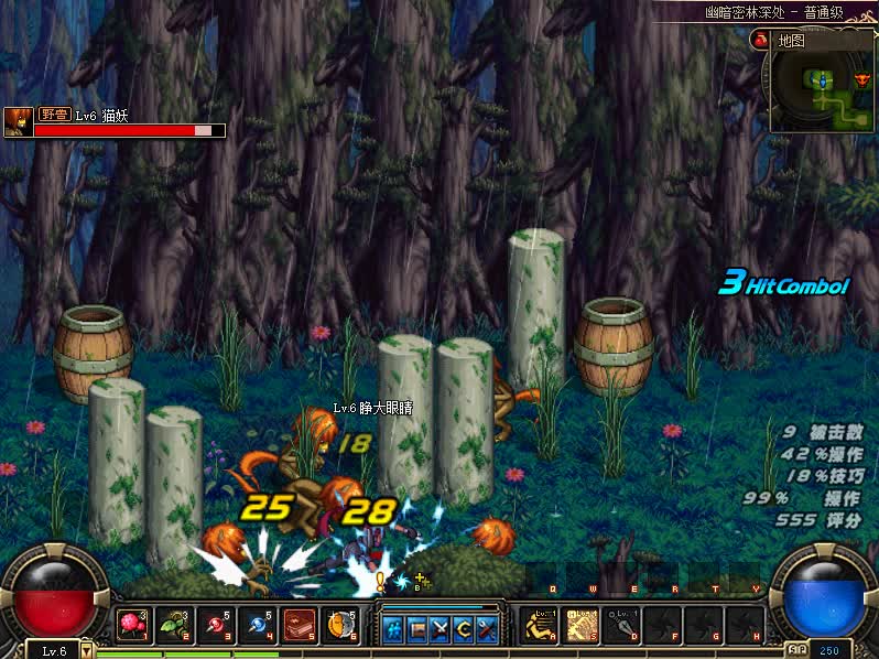 新开dnf60版本 上线送新人礼包