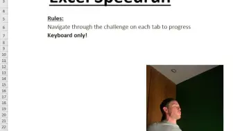 Excel 挑战赛竞速赛 - 仅限键盘！你能做得更快吗？