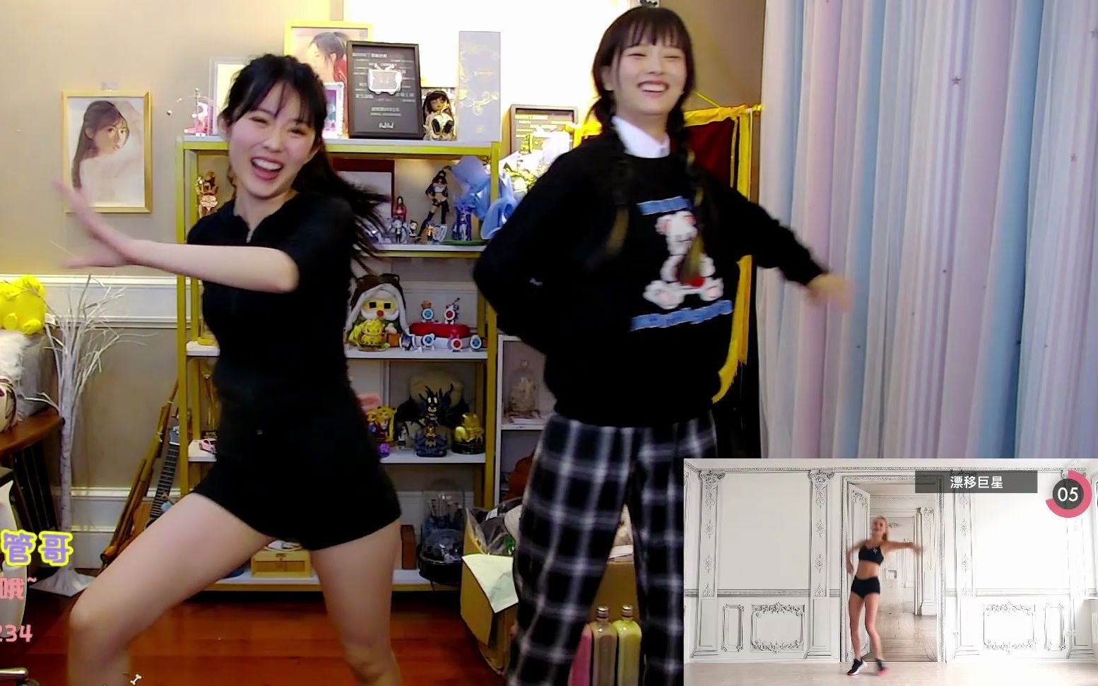 610,树奈奈复古舞蹈训练:还不跟着树宝,蛋宝一起运动起来?