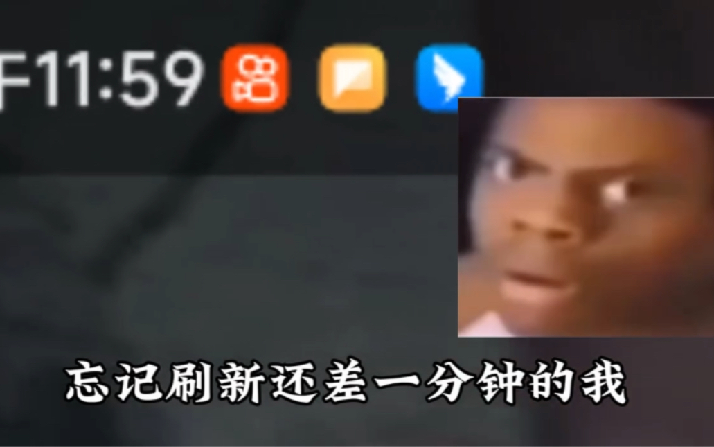 [图]暗 区 玩 家 be like