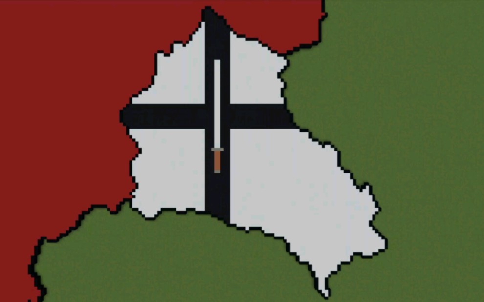 波兰总督辖区图片