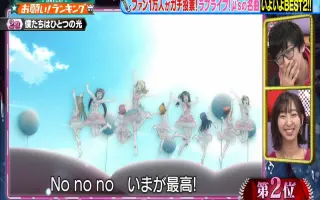 お願い ランキング 搜索结果 哔哩哔哩 Bilibili お願い ランキング 搜索结果 哔哩哔哩 Bilibili