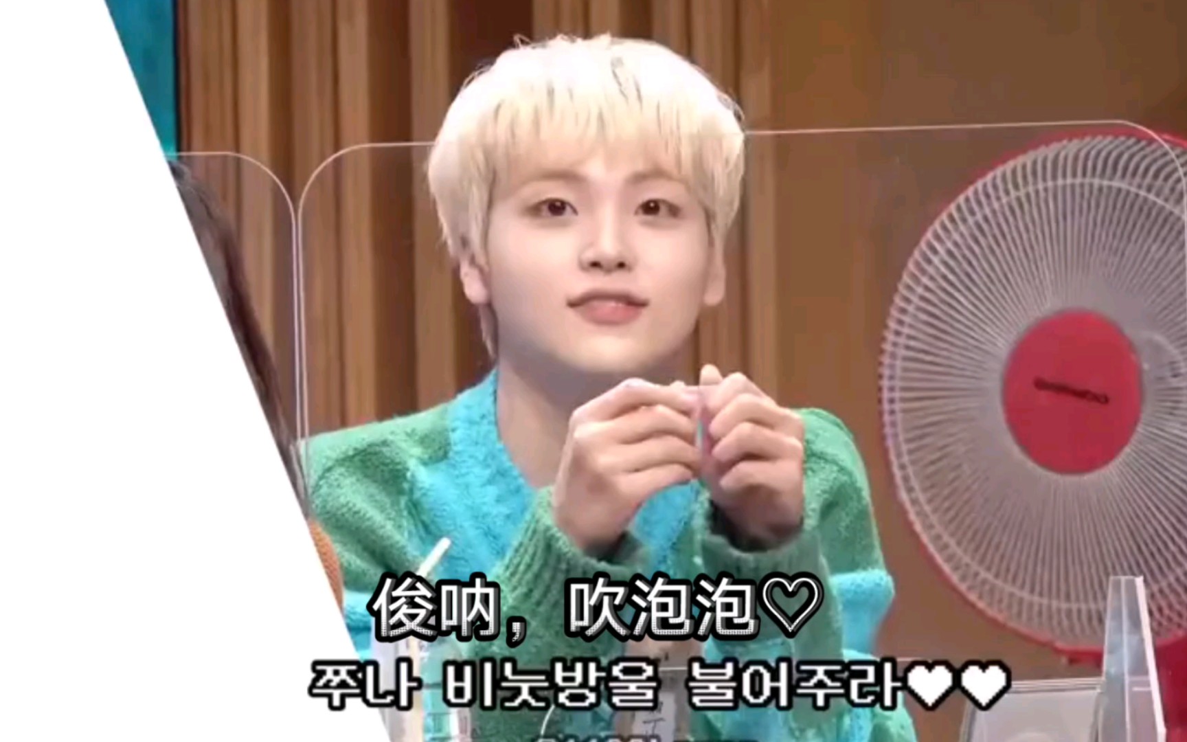 宋亨俊使命必达有求必应的天使宝宝