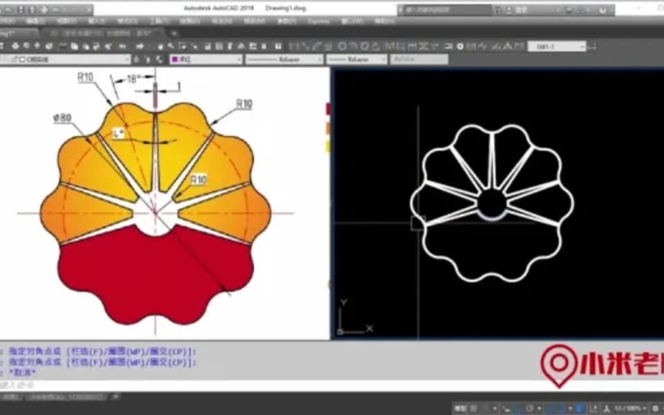 CAD绘制公司LOGO技法的两种方法(二)哔哩哔哩bilibili