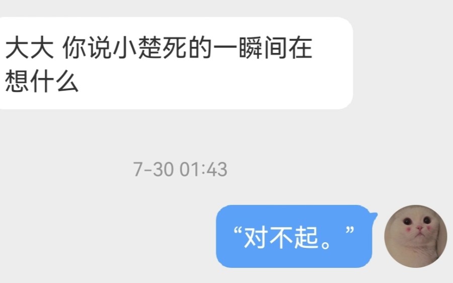 [图]《入戏》《缚耳来》亲爱的下雨了，记得回家