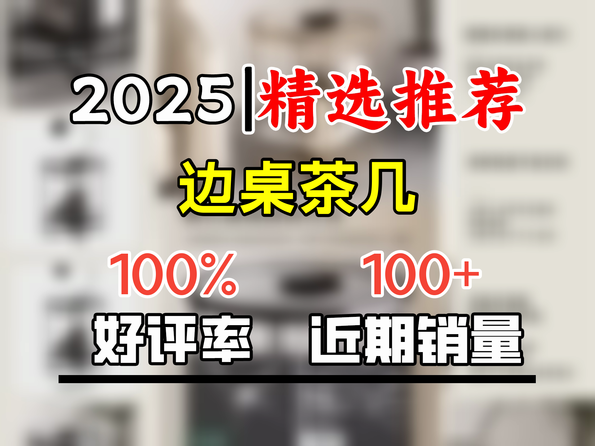 索尔诺(SuoErnuo)北欧沙发边几茶几客厅家用小圆桌简约现代阳台角几迷你床头小桌子 H30240CM黑岩板+黑架哔哩哔哩bilibili