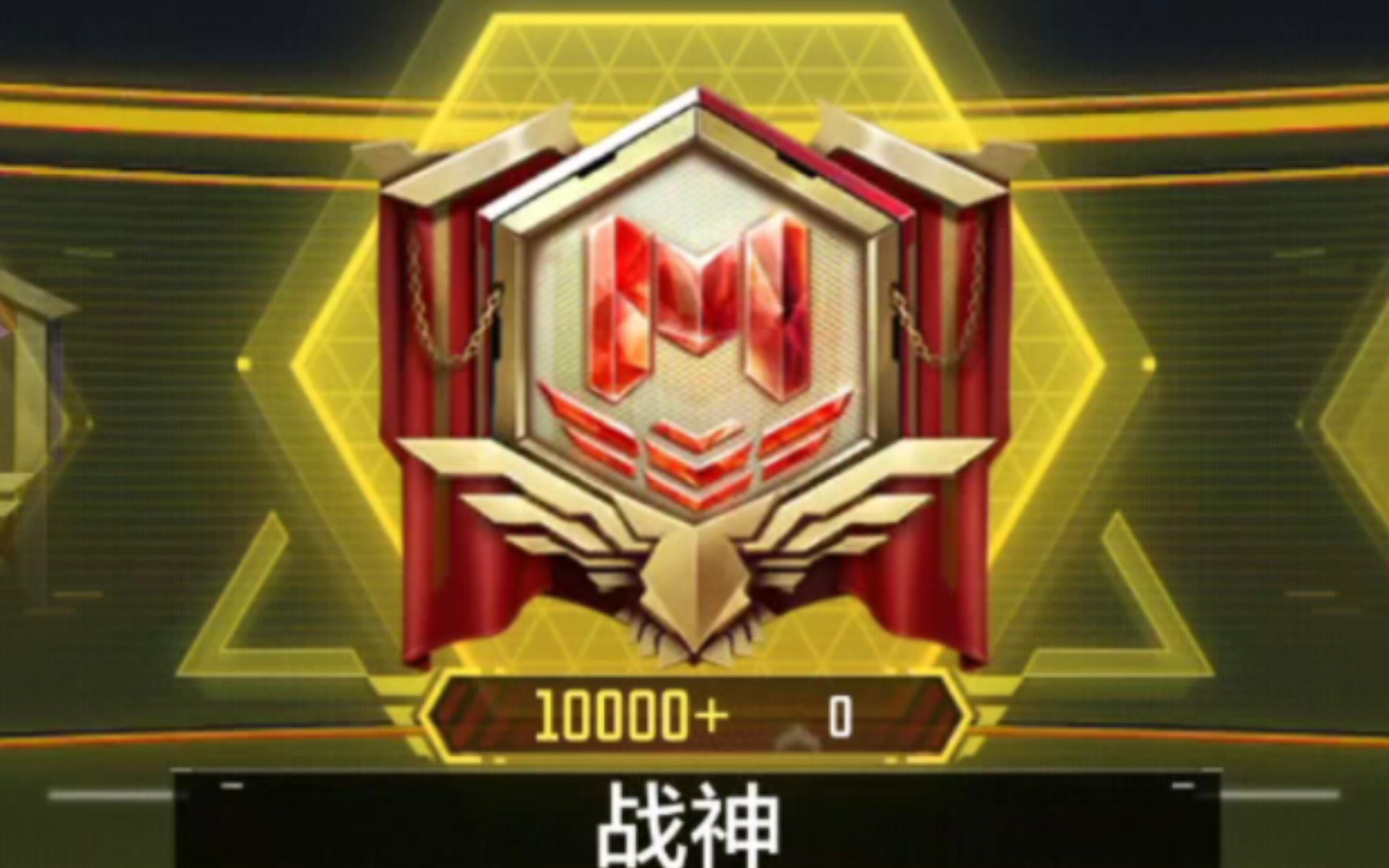 【使命召唤手游】赛季初战场战神局用smg5?