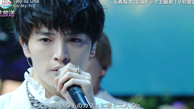 中日字】Kis-My-Ft2「Two as One」Music Video -YouTube ver
