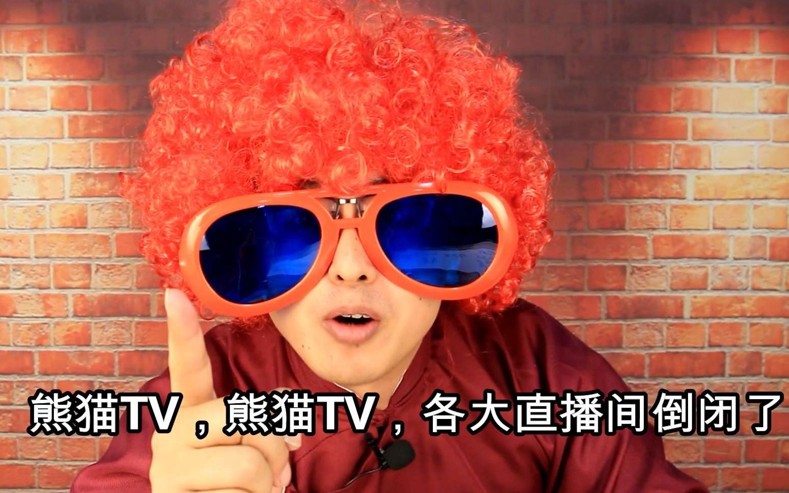 熊猫TV,熊猫TV,各大直播间倒闭了!主播们纷纷惊呼:到底为啥呀?哔哩哔哩bilibili