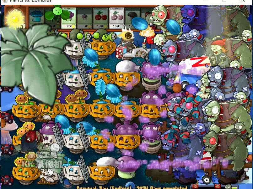 【mge】单边加速群曾双樱极限全红-游戏二倍速