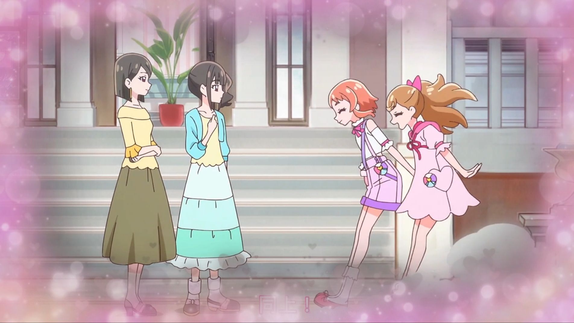 wonderful 光之美少女36小麦为了进店变成人