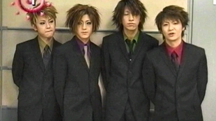 Glay 万人live感想 ここではない どこかへ 1999 哔哩哔哩 つロ干杯 Bilibili