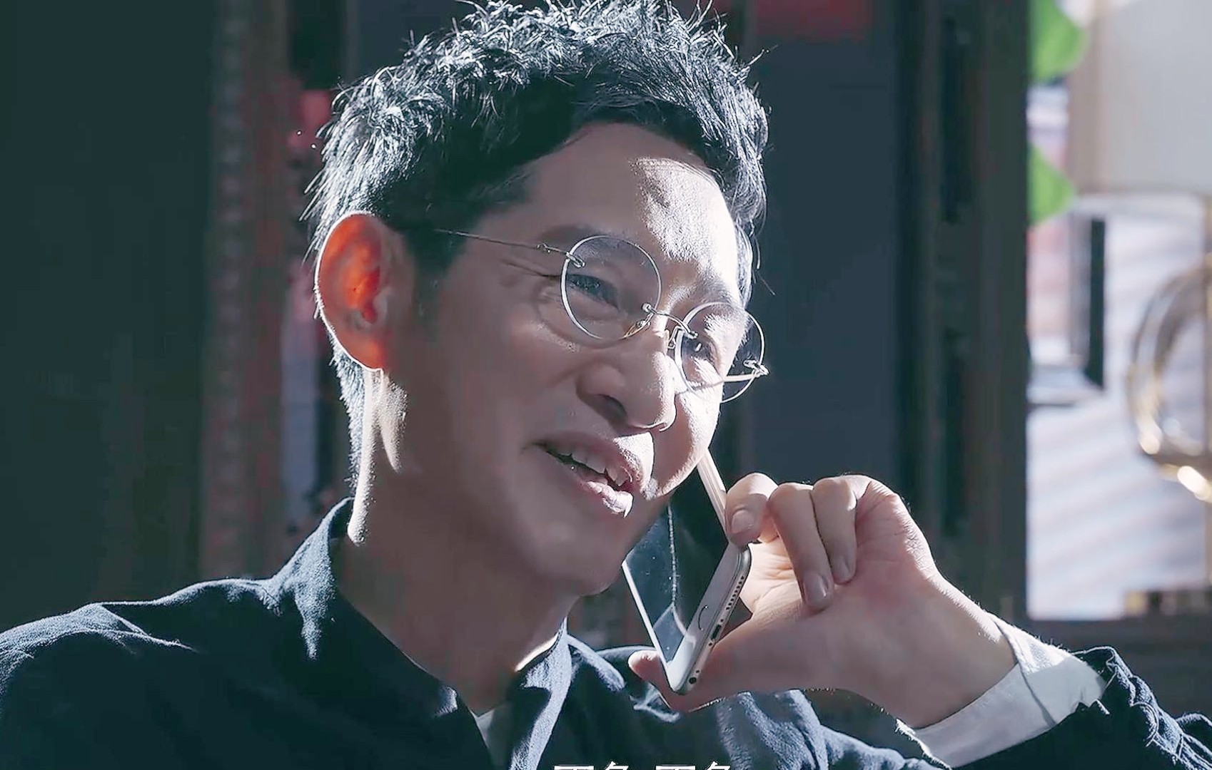 给东叔打了个电话东叔说我语气不好他不高兴了我该怎么办