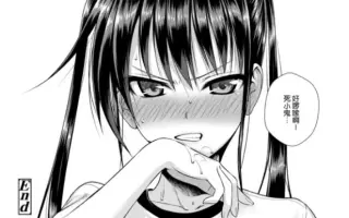 相马 搜索结果 哔哩哔哩 Bilibili