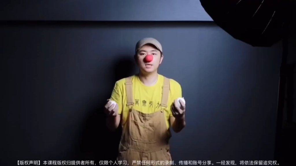 手抛球学习教程杂耍哔哩哔哩bilibili