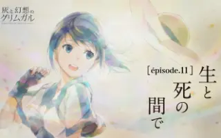 安済知佳 搜索结果 哔哩哔哩 Bilibili