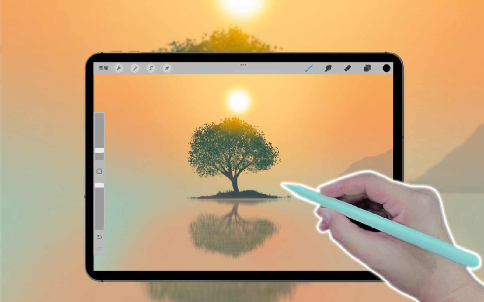 ipad绘画- procreate|野旷天低树