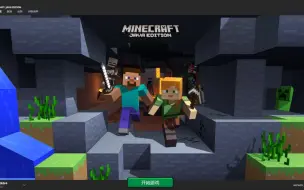 Download Video: 入正后第一个作品：Minecraft微缩模型展示