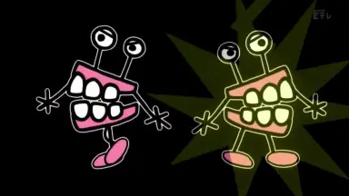 わしも わしものうた - YouTube