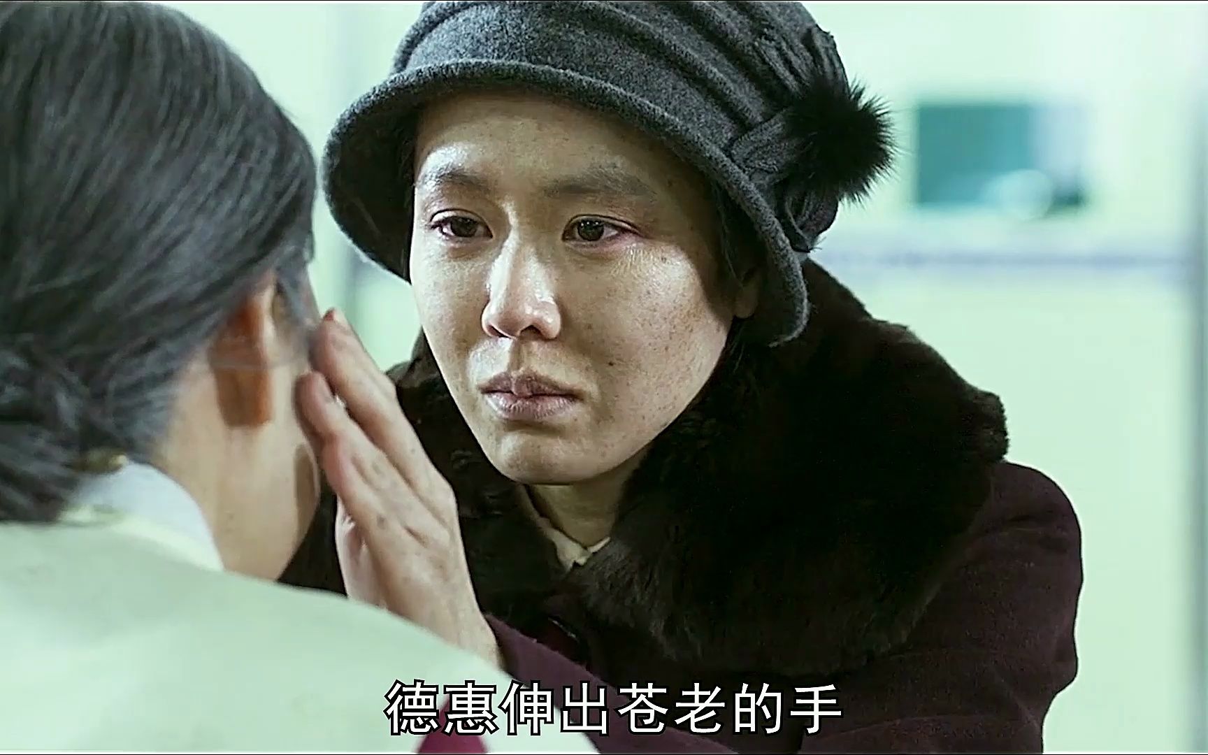 孙艺珍主演的《德惠翁主》:始于颜值,终于演技!凭此剧再次获奖