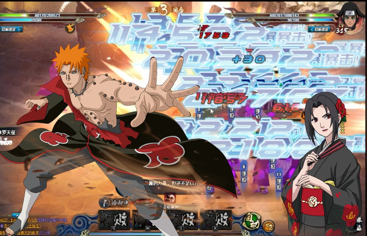 【火影ol】61w忍考490,495,498,和服红挨打养成流,极致的暴力美学!