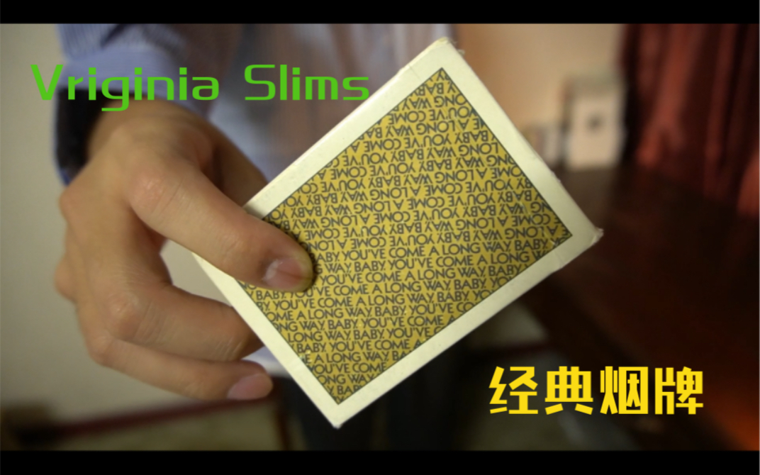 「玩点好牌vol.2」极致复古优雅的老厂纸牌Virginia Slims(VS)带你深入了解哔哩哔哩bilibili