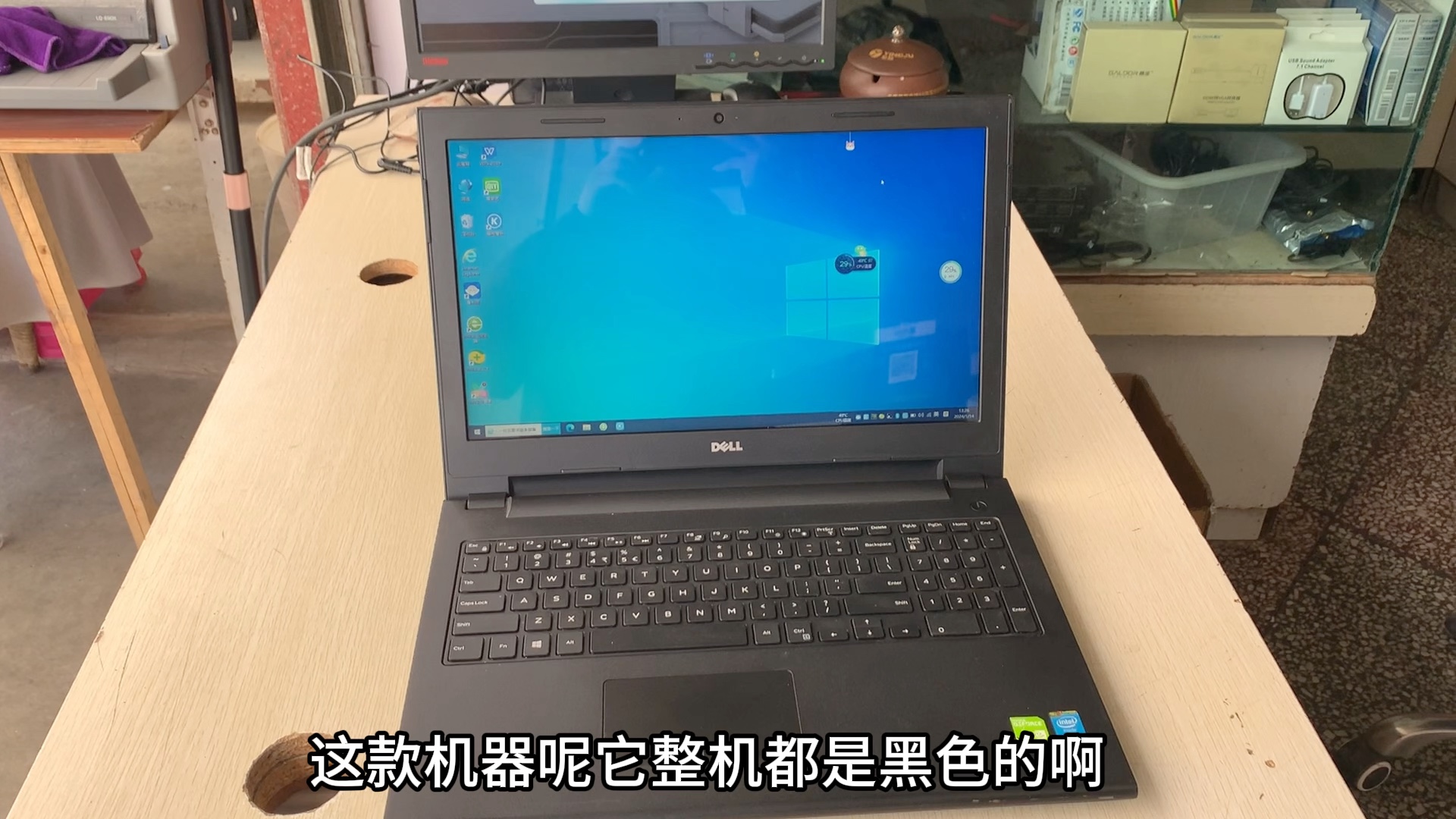 5寸戴尔灵越3543高分屏,i5五代,8g内存,256g固态,2g独显