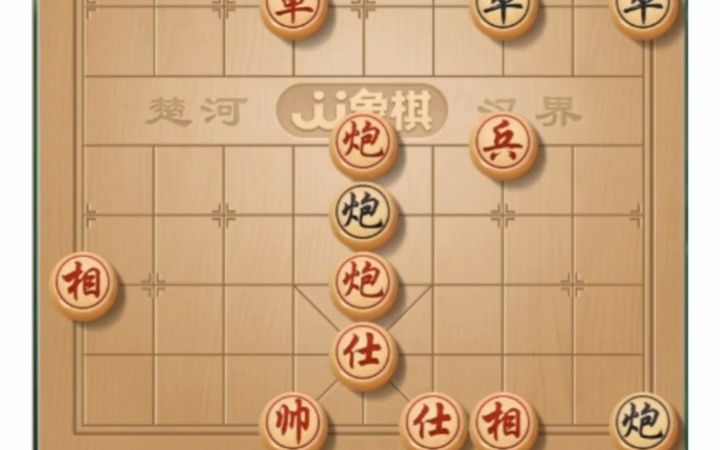 险胜天地双炮 jj斗地主 jj象棋哔哩哔哩bilibili