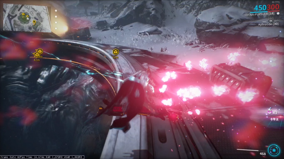 warframe奥布山谷珍珠水滑板