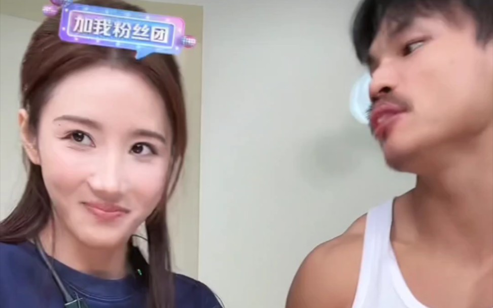 嘴哥与乔妹的甜蜜瞬间
