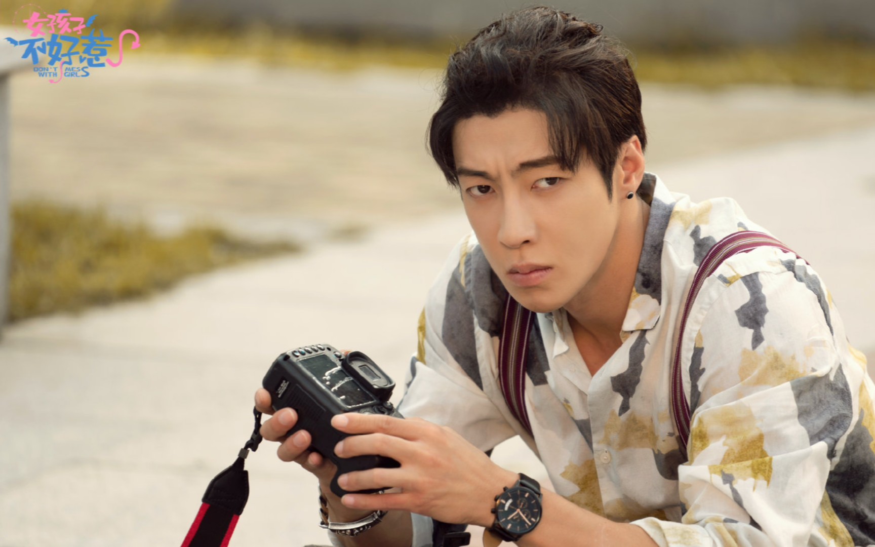 【高瀚宇|女孩子不好惹】林楠上线=^_^=