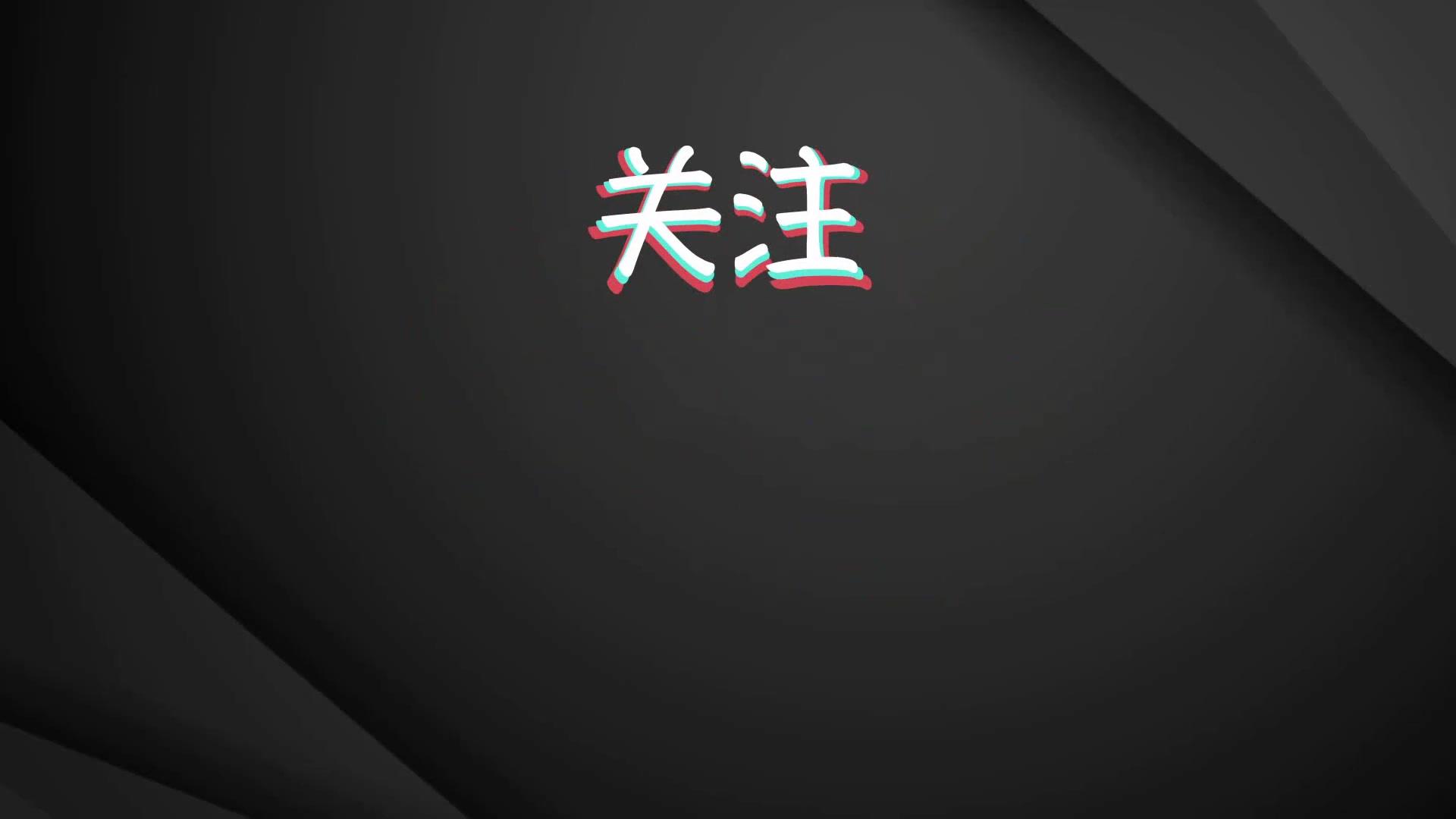 【唱歌技巧】咬字吐字方法哔哩哔哩bilibili