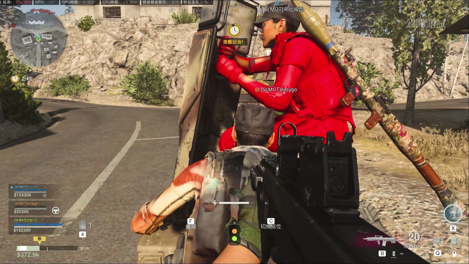 活动  【游戏沙雕】妹妹瞄谁呢,我rpg 使命召唤cod16沙雕分享第一期