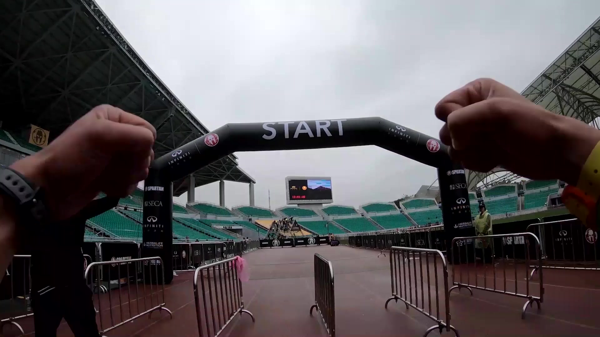 广州斯巴达体育场之旅