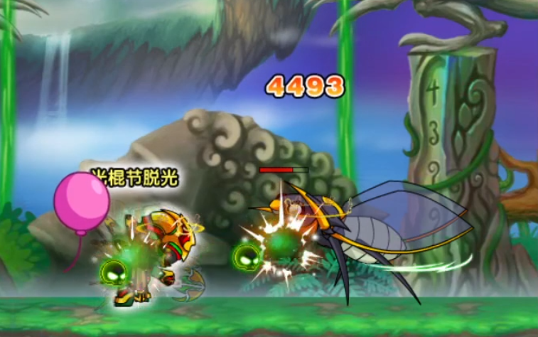 造梦西游3沙僧过千年妖蚊千年蜈蚣千年妖蝉